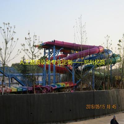 西藏水上樂園環流河設備公司