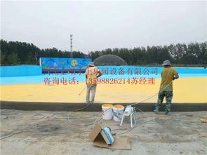 水上樂園設(shè)備 人工造浪池 風(fēng)壓鼓風(fēng)造浪設(shè)備