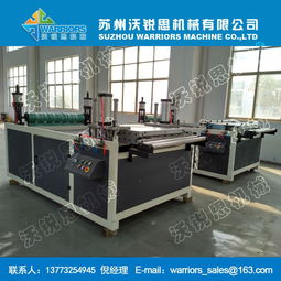 pvc波浪瓦生產(chǎn)線設(shè)備 asa塑料彩鋼瓦機器