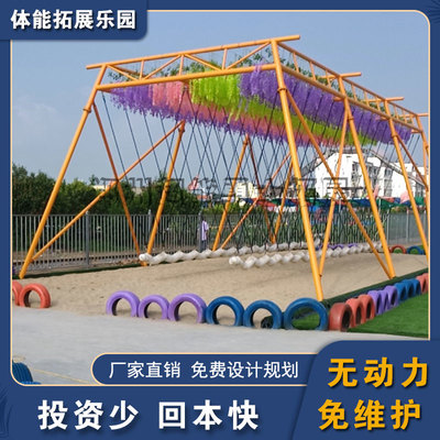 人工造浪設(shè)施環(huán)水水上樂園設(shè)備優(yōu)質(zhì)人工造浪設(shè)施