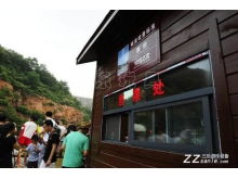 人工造浪設(shè)備價格圖片 高清人工造浪設(shè)備價格圖片大全