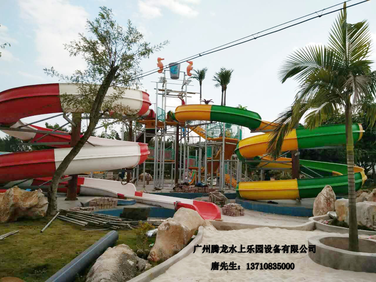 水上樂園設(shè)備,水滑梯,水寨水屋,戲水小品,人工造浪