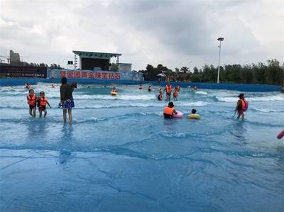水上樂園海浪池定制沖浪戲水人工造浪設(shè)備容智科技ZYRZ-ZL