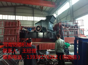 鹽湖人工制砂設(shè)備適用物料