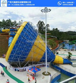 人工造浪設(shè)備價(jià)格解析 大旗游樂(lè)設(shè)備專業(yè)指南